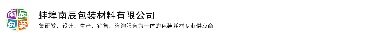 蚌埠康巨汽车制造有限公司